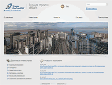 Tablet Screenshot of finance.lenspecsmu.ru